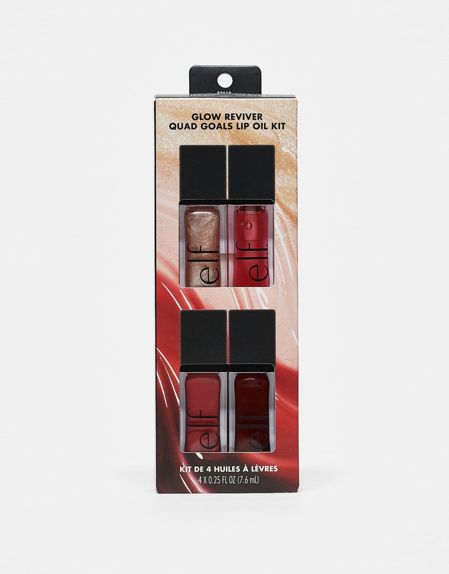 e.l.f Lip Oil Kit